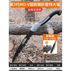 수본하이드로에어워셔