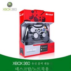 ps5패드