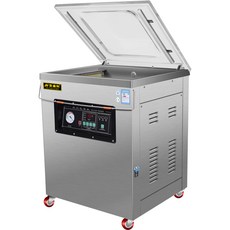 육가공자동진공포장