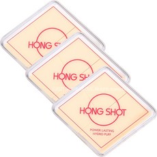 홍샷파운데이션