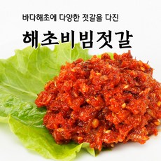 속초 동해랑 해초비빔젓, 400g, 1개