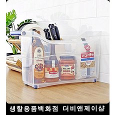 다용도실싱크대