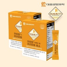 대웅생명과학 카무트R 브랜드밀 프리미엄 효소 4박스 (3g x 30포), 90g, 4개