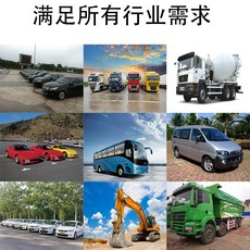 eb22039b18600c1d8d3dc01658879ef0de7be8131ac5cf353ba88467cc5f.jpg