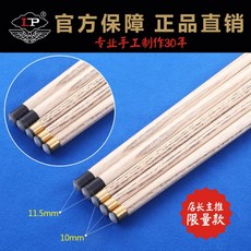8b43e73e414e17fbea47aac23a5541d79339a6f9fe43cc169b39d05907e9.jpg