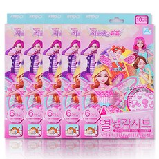 쥬쥬열냉각시트