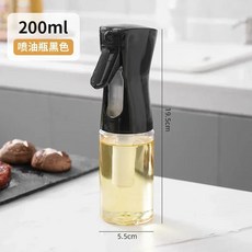올리브 오일 스프레이 병 디펜서 캠핑 베이킹 빈 식초 간장 분무기 주방 가정용 200 500ml, 1개