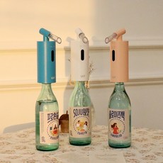 usb소주