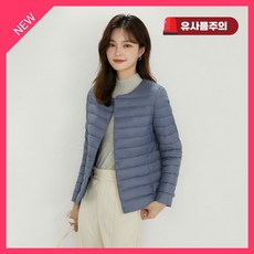 라이튼 경량패딩 생활방수 겨울패딩