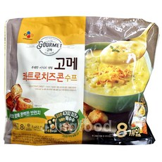 고메콰트로치즈콘수프