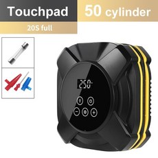 아이나비에어펌프