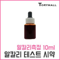 정수기브랜드