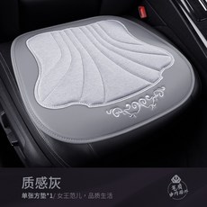국민부스터카시트