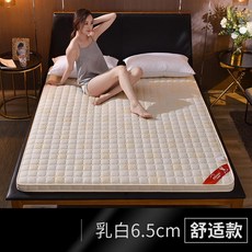 7343c0256685c2a7ebee0268635024cf6afa5c03d8036c5a9d450f6d0f5e.jpg