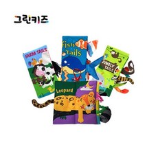그린키즈헝겊책