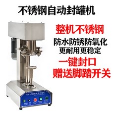 ace424e64f5ecab39dc4d48ee594ea7835a3ae7f214f56e632b6775c915c.jpg