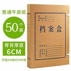 745e8197cc89e1e3516d92d280e5a6e5a615a5c5c4f101fa8ab46df97019.jpg