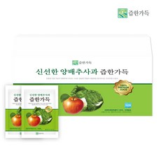 즙한가득 친환경 양배추사과즙 30개입 임산부 양배추즙, 30개입 1박스