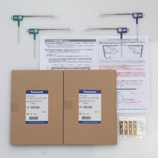 TV carrozzeria AVIC-RZ912 AVIC-RW912 3 M Set (512T 파나소닉 제이므로 안심 의 지상, 1개