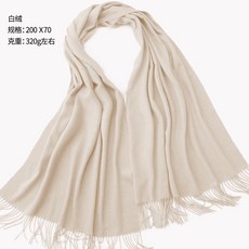 미쏘니체크머플러