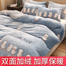 7a8ad626f62b06ce8f7e575a7da9877ff8c6b86b52973ac17342d44ed610.jpg