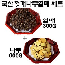 헛개나무열매300g두손애약초