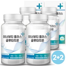 이너뷰티 플러스 글루타치온 대용량 200정,