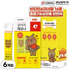 강아지 레모나 호흡기&심장케어 츄르타입 14g, 심장/간, 6개, 닭고기맛 - 강아지건강-관리용품