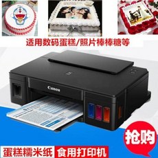 식용포토프린터
