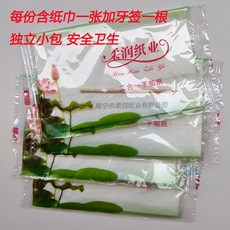 리본 티슈 이쑤시게 2IN1독립 꽃포함 포장 일회용 배달 3단 한폭 손수건 2400, 기본