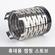 대웅가스히터