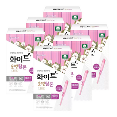 수영장템포