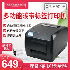 1e0779b4f45df783ccc482c79b272f032685a72de0668abdece1eb5d0703.jpg