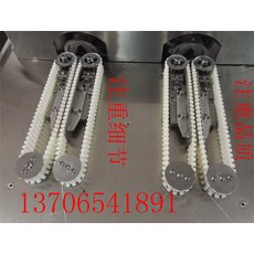 711919483e5b0decd03c55df86c8378fabdf0befa1810aae569d1f836bb4.jpg