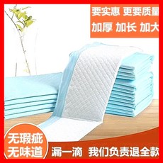 916ce672f86593d39725579ee4be4fb1e4f01b6f2ff171f56feaa14be15a.jpg
