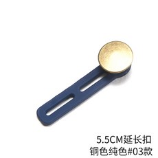 셀프단추집게