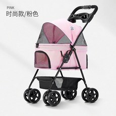 경량 접이식 애완동물 트롤리 강아지 고양이 유모차 소형 애완동물 자동차 케이지 휴대용 디자인 편안한 애완동물 캐리어 베스트, Version Within 12kg, 1개