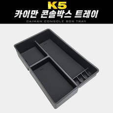 k51세대안드로이드올인원