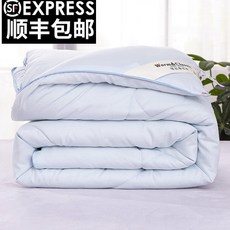 부모님예단이불