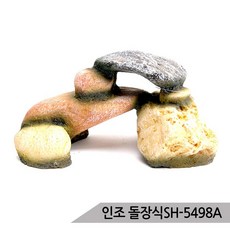 0be6511766e1f3165076ae6e31a7d756bd2d75eb12a5a319dbe384b580f9.jpg