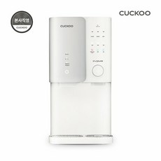 [KT알파쇼핑]끓인물 ZERO100S 얼음/냉온정수기 CP-SS100HWS 3년케어십 셀프관리(화이트).