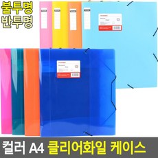 ebc48670ba5493b6ab8e0232463d095a11df94ead7b42482badb55fb06de.jpg