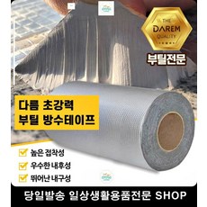 75adbaaa5ab8be0b5308b0e521db41b46eaa1b7b3a8ac4918cc9073198c8.jpg