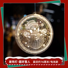 c3eccf202d281ae0f3a9e84d0ee1c8413a2398edea76b66ab53320029430.jpg