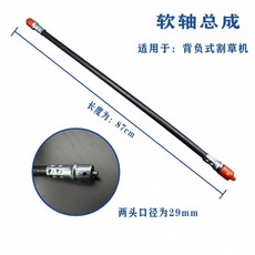 ba9b52a3b22aa6138cad4737b9629eb1cb7225e0f363a94ee748ae4a3a20.jpg