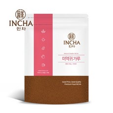 미역귀 가루 분말 200g, 없음, 상세설명 참조