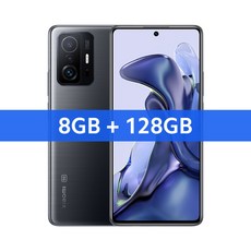 xiaomi11t8gb+128gb