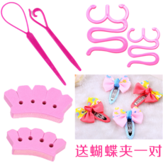 852c066aa01d36211d139b4f51bfb2a6a01fd013ac1f9d7cf9bd5ac21236.png