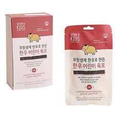 설성목장 무항생제 한우로 만든 한우 어린이 육포 25g x 5개, 쇠고기 육포맛 x 5개