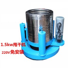 a50f6e5ac78f589c482c698466ed99c6ef2e9cc3af8251d5d310f51a7921.jpg